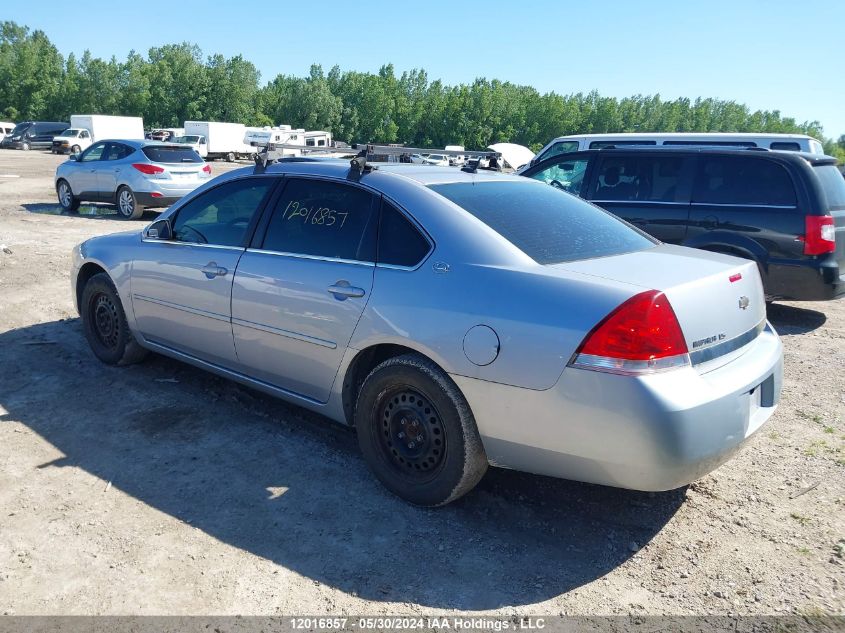 2006 Chevrolet Impala Ls VIN: 2G1WB58N569418868 Lot: 12016857