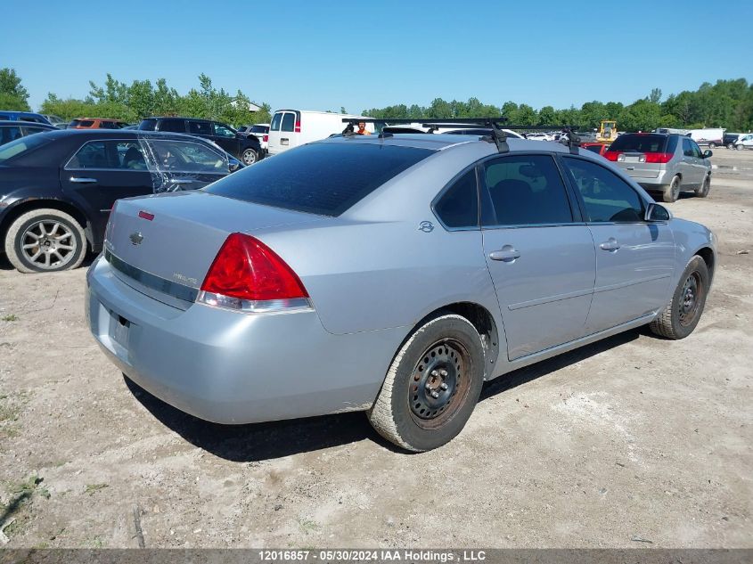 2006 Chevrolet Impala Ls VIN: 2G1WB58N569418868 Lot: 12016857