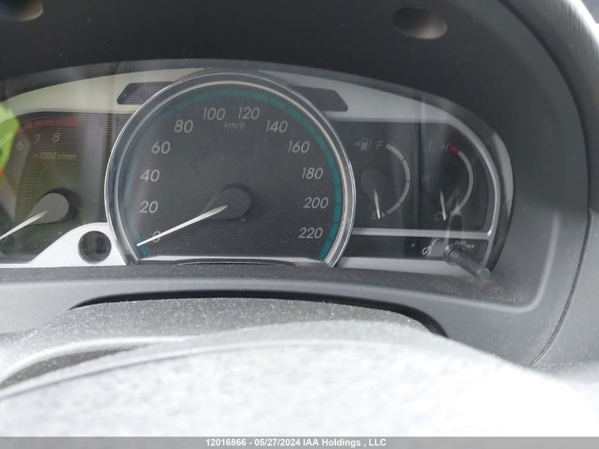 2012 Toyota Venza Le/Xle VIN: 4T3BA3BB2CU030073 Lot: 12016866