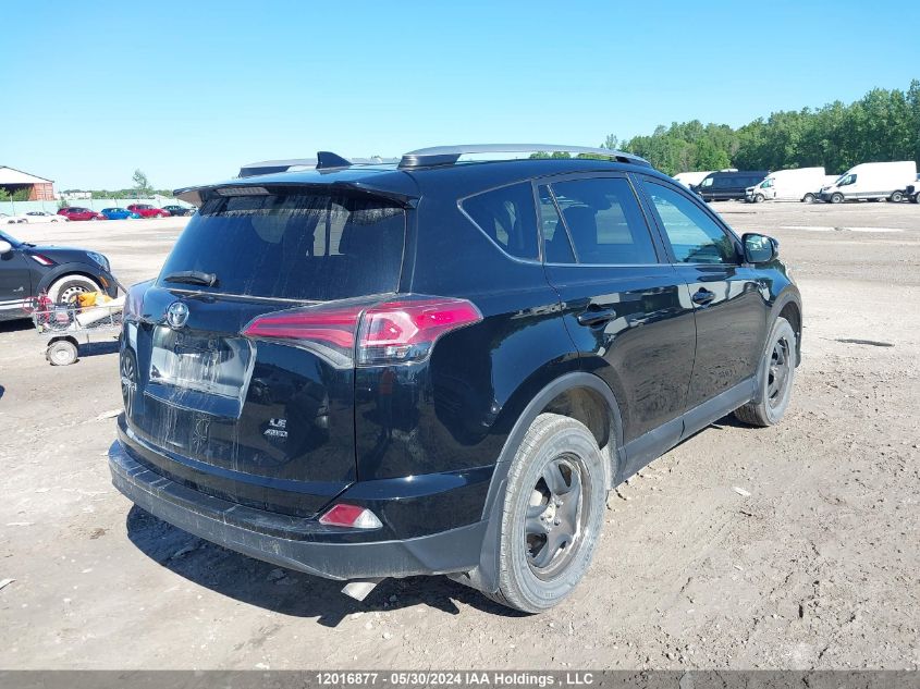 2017 Toyota Rav4 Le VIN: 2T3BFREV1HW607399 Lot: 12016877