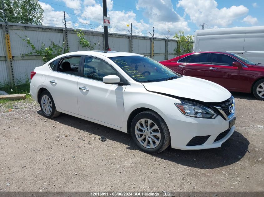 2017 Nissan Sentra VIN: 3N1AB7AP5HL683219 Lot: 12016891