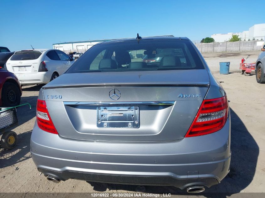 2013 Mercedes-Benz C-Class VIN: WDDGF8JB0DA808687 Lot: 12016922