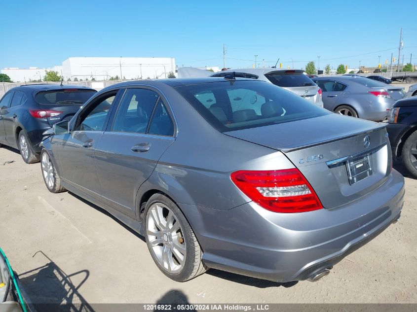 2013 Mercedes-Benz C-Class VIN: WDDGF8JB0DA808687 Lot: 12016922