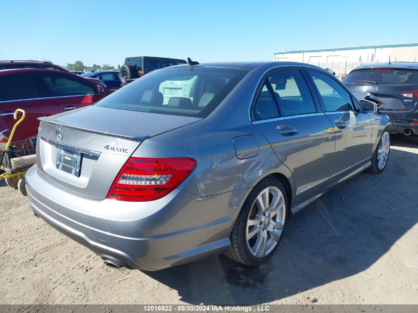 2013 Mercedes-Benz C-Class VIN: WDDGF8JB0DA808687 Lot: 12016922