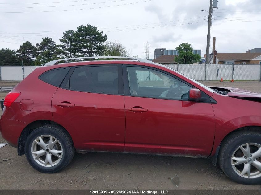 2009 Nissan Rogue S/Sl VIN: JN8AS58V99W186762 Lot: 12016939