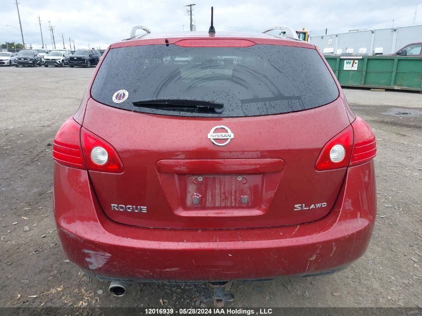 2009 Nissan Rogue S/Sl VIN: JN8AS58V99W186762 Lot: 12016939