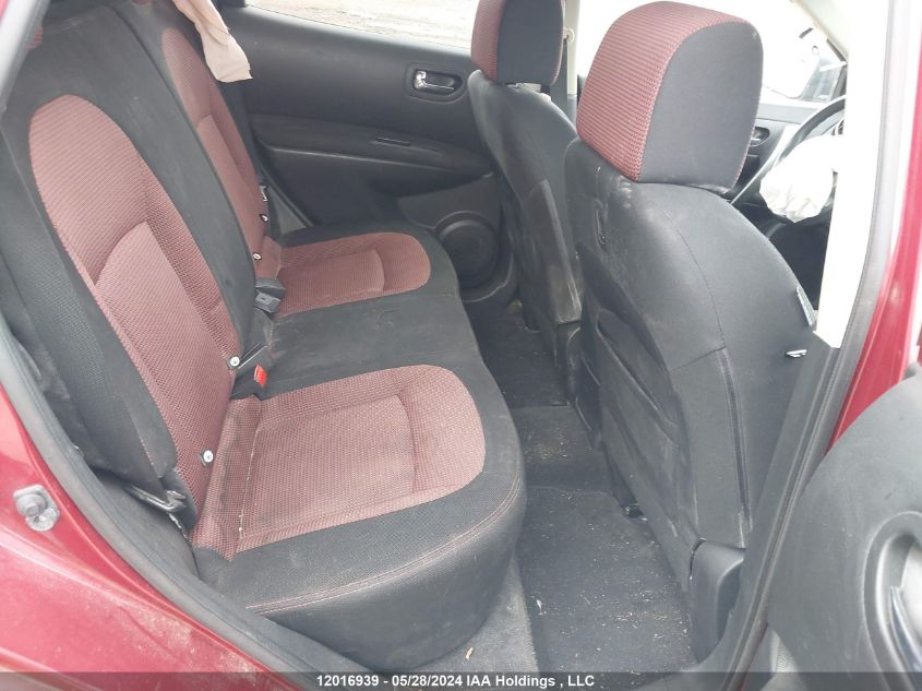 2009 Nissan Rogue S/Sl VIN: JN8AS58V99W186762 Lot: 12016939