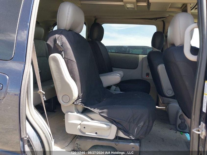 2007 Pontiac Montana Sv6 VIN: 1GMDU23107D182657 Lot: 12016946