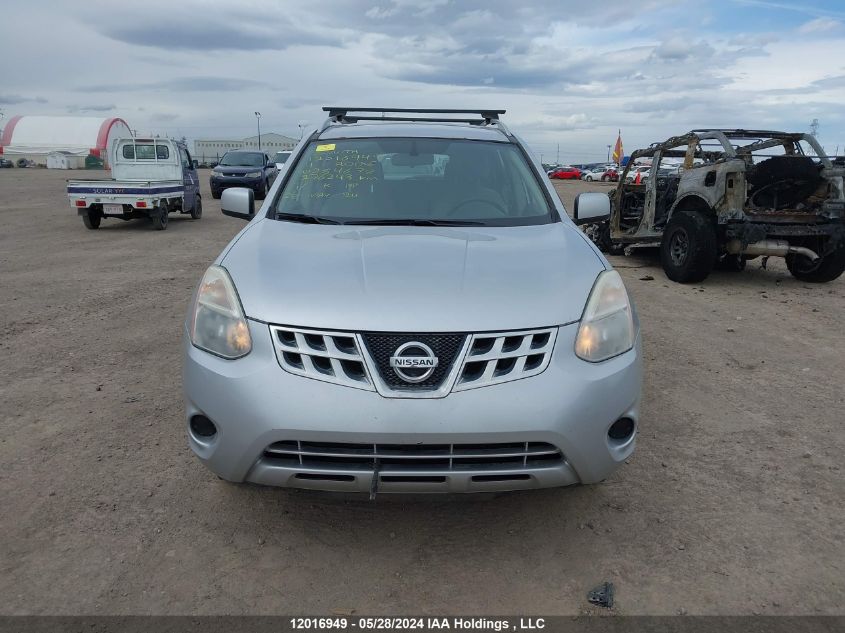 2011 Nissan Rogue S VIN: JN8AS5MV1BW284678 Lot: 12016949