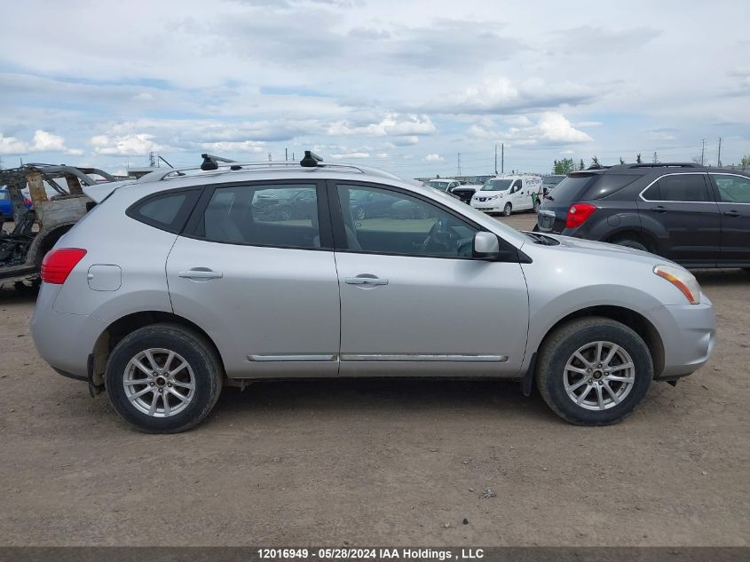 2011 Nissan Rogue S VIN: JN8AS5MV1BW284678 Lot: 12016949