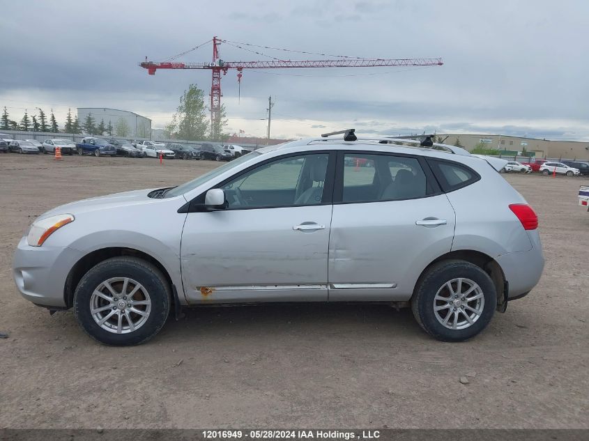 2011 Nissan Rogue S VIN: JN8AS5MV1BW284678 Lot: 12016949