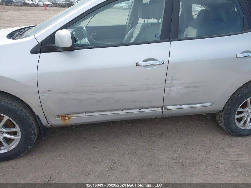 2011 Nissan Rogue S VIN: JN8AS5MV1BW284678 Lot: 12016949