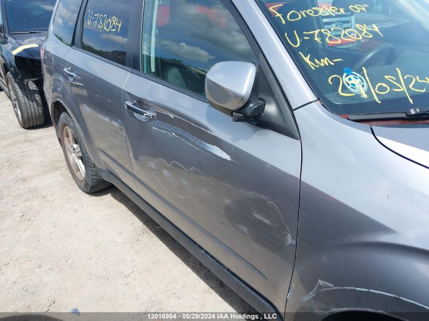 2009 Subaru Forester 2.5X VIN: JF2SH63629G782084 Lot: 12016954