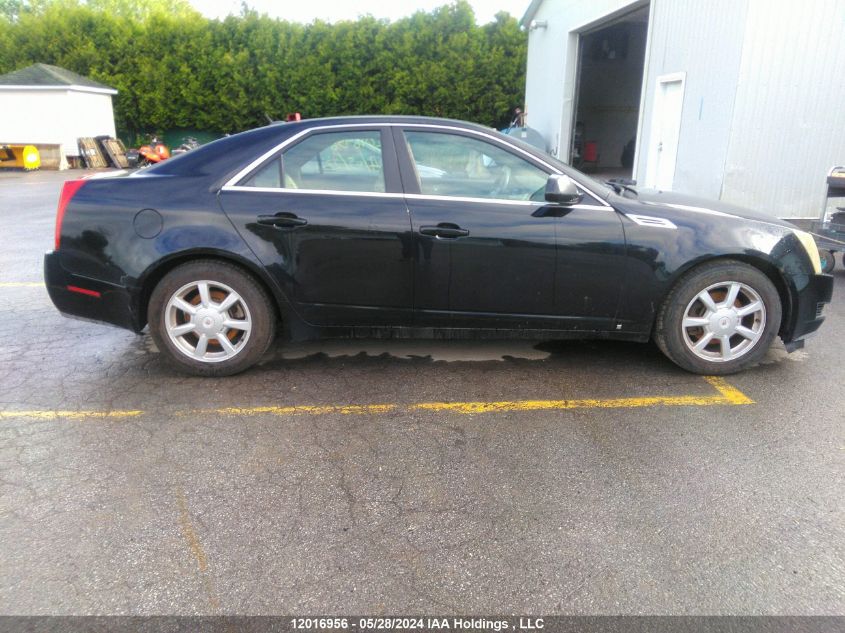 2008 Cadillac Cts VIN: 1G6DF577480205514 Lot: 12016956