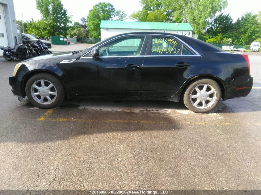 2008 Cadillac Cts VIN: 1G6DF577480205514 Lot: 12016956