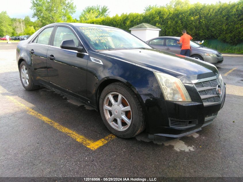 2008 Cadillac Cts VIN: 1G6DF577480205514 Lot: 12016956