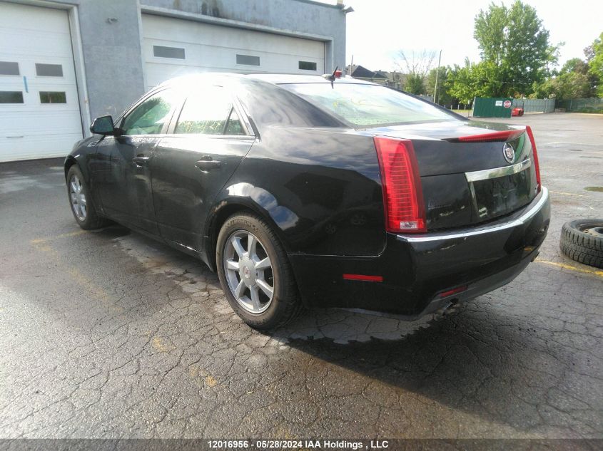 2008 Cadillac Cts VIN: 1G6DF577480205514 Lot: 12016956