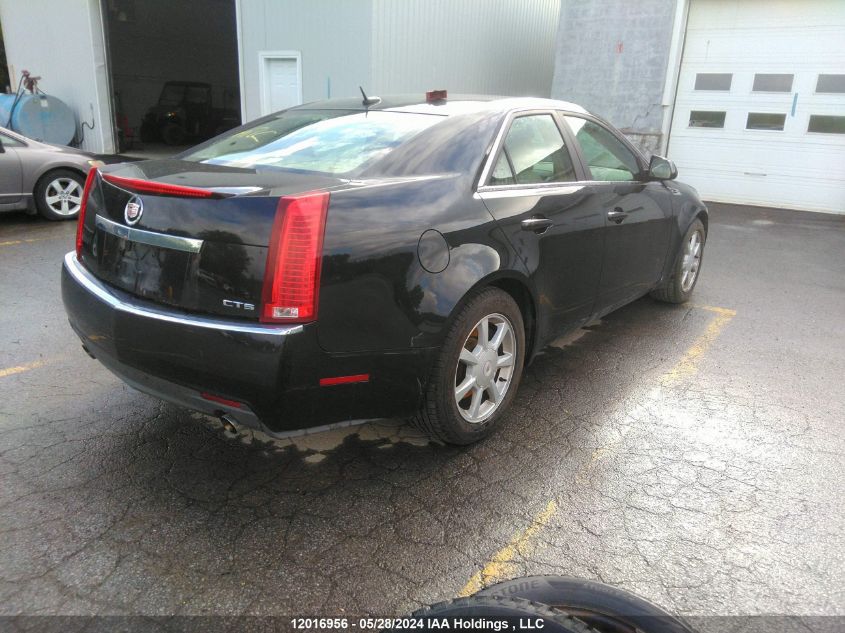 2008 Cadillac Cts VIN: 1G6DF577480205514 Lot: 12016956