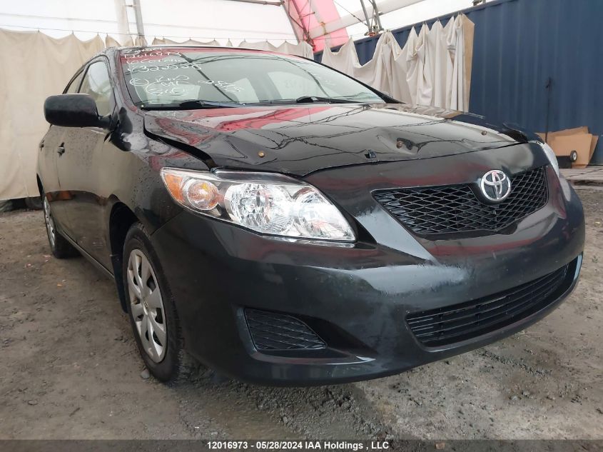 2010 Toyota Corolla Ce/Le/S VIN: 2T1BU4EE5AC322228 Lot: 12016973