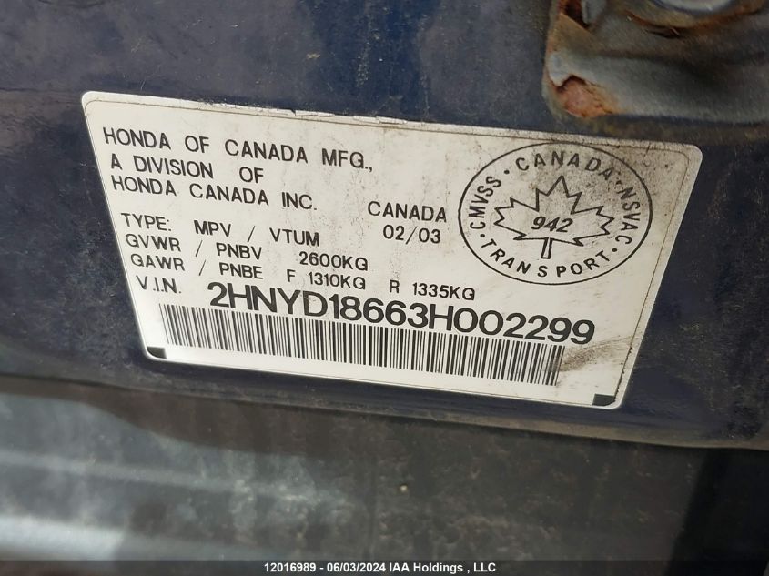 2003 Acura Mdx VIN: 2HNYD18663H002299 Lot: 12016989