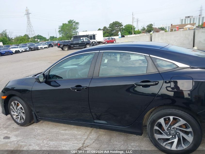 2018 Honda Civic Sedan VIN: 2HGFC2F88JH033109 Lot: 12017011