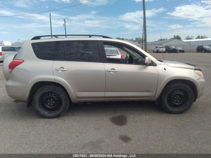 2008 Toyota Rav4 Limited VIN: JTMBK31V685053699 Lot: 12017021