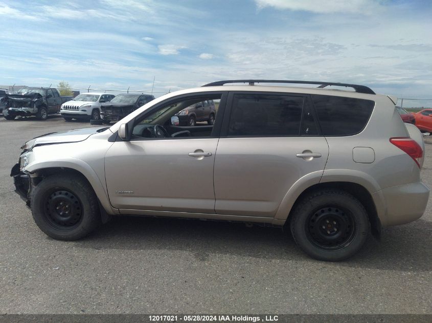 2008 Toyota Rav4 Limited VIN: JTMBK31V685053699 Lot: 12017021