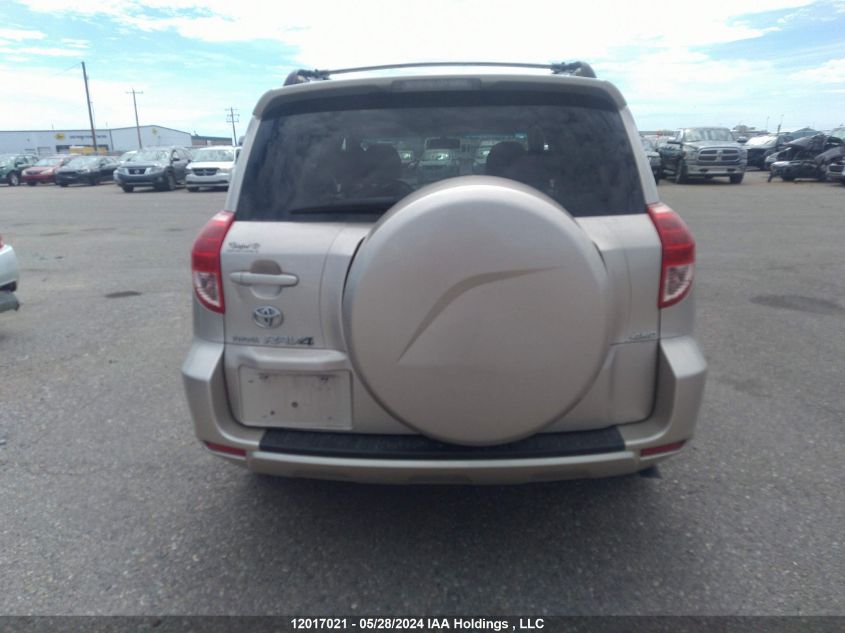 2008 Toyota Rav4 Limited VIN: JTMBK31V685053699 Lot: 12017021