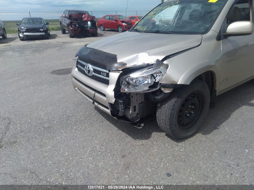 2008 Toyota Rav4 Limited VIN: JTMBK31V685053699 Lot: 12017021