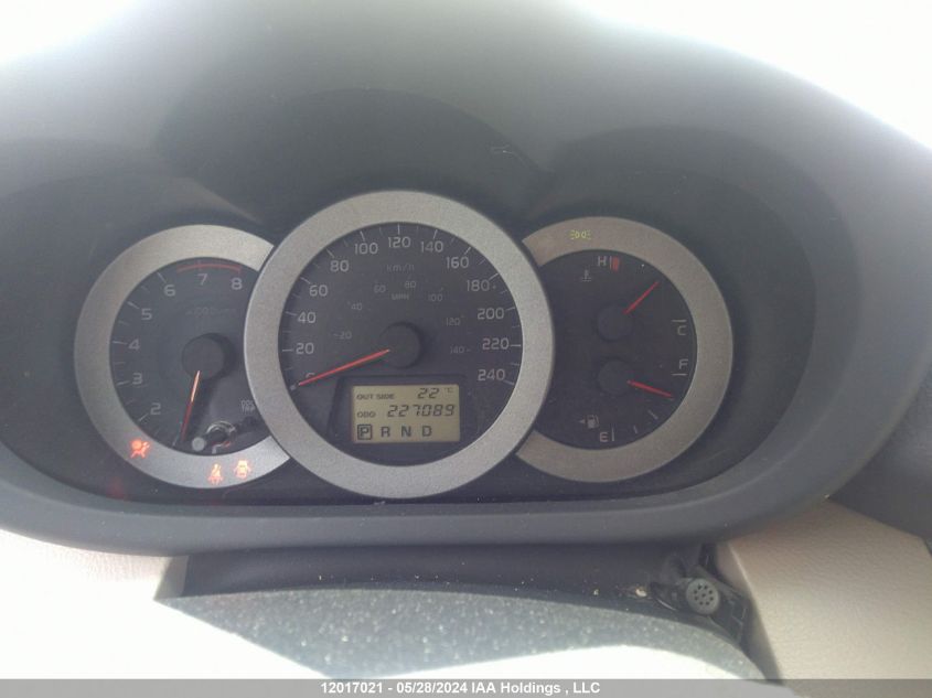 2008 Toyota Rav4 Limited VIN: JTMBK31V685053699 Lot: 12017021