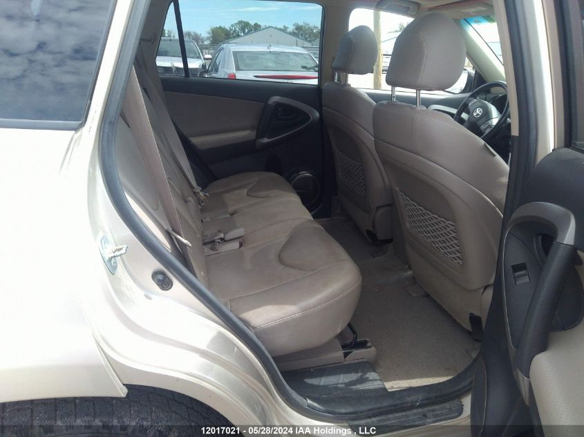 2008 Toyota Rav4 Limited VIN: JTMBK31V685053699 Lot: 12017021