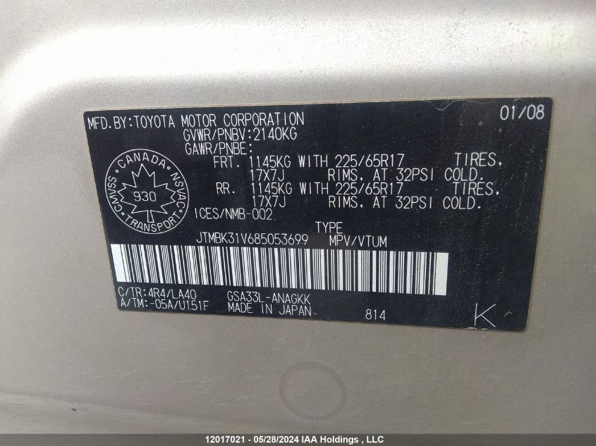 2008 Toyota Rav4 Limited VIN: JTMBK31V685053699 Lot: 12017021