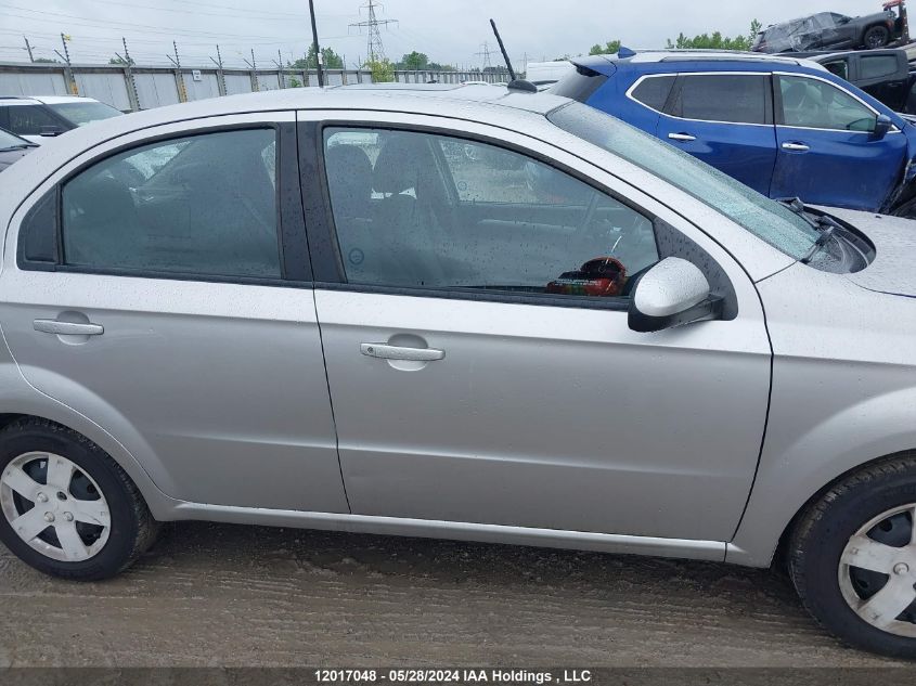 2009 Chevrolet Aveo VIN: 3G1TX55EX9L138437 Lot: 12017048