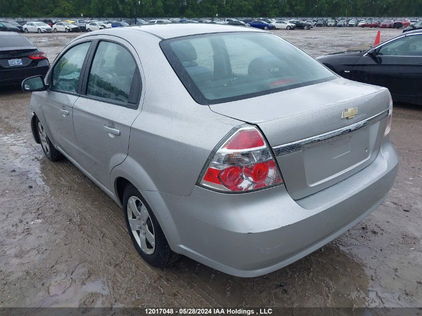 2009 Chevrolet Aveo VIN: 3G1TX55EX9L138437 Lot: 12017048