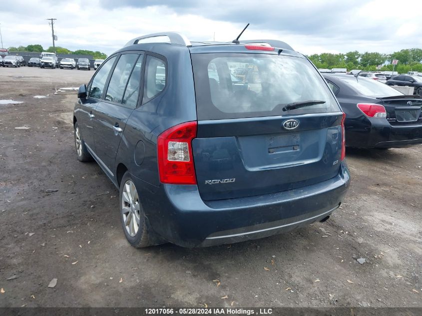 2012 Kia Rondo VIN: KNAHH8C88C7387594 Lot: 12017056