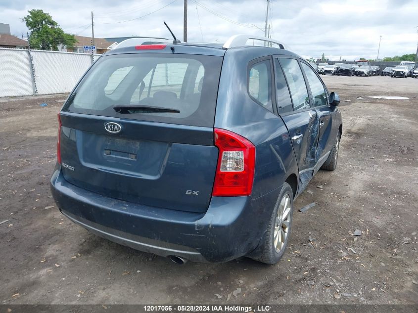 2012 Kia Rondo VIN: KNAHH8C88C7387594 Lot: 12017056