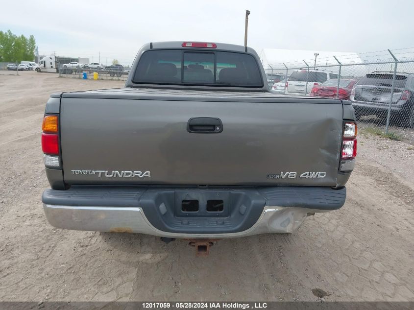 2003 Toyota Tundra Access Cab Sr5 VIN: 5TBBT44163S354027 Lot: 12017059