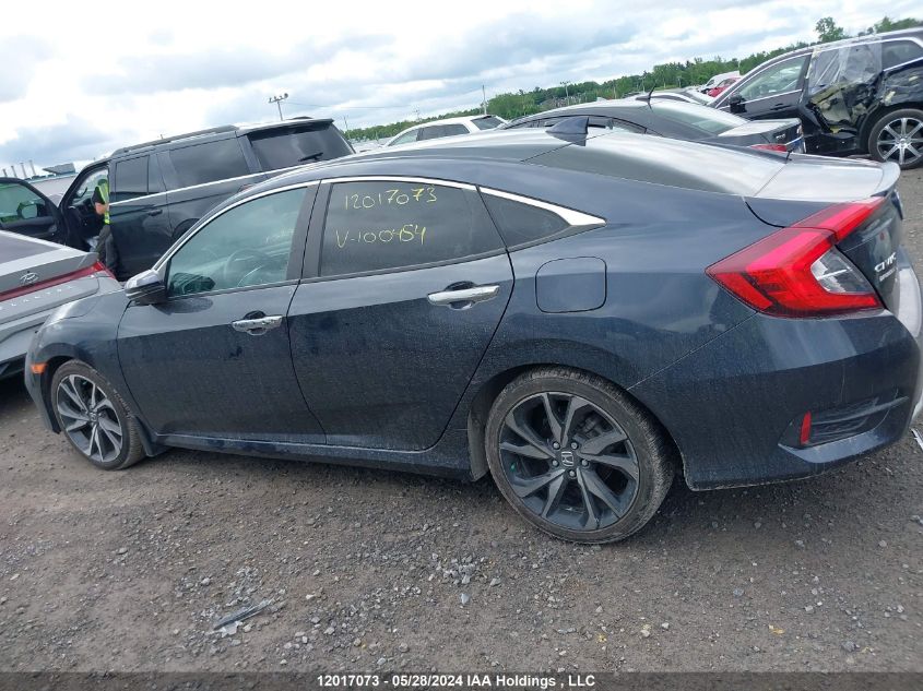 2020 Honda Civic VIN: 2HGFC1F92LH100454 Lot: 12017073