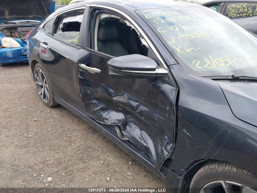 2020 Honda Civic VIN: 2HGFC1F92LH100454 Lot: 12017073