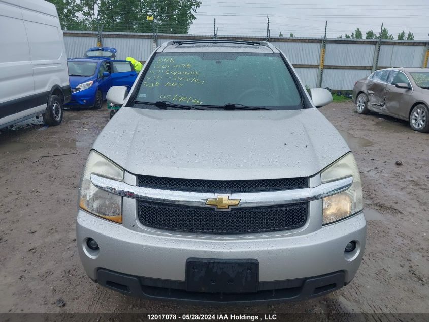 2007 Chevrolet Equinox Lt VIN: 2CNDL63F876245461 Lot: 12017078