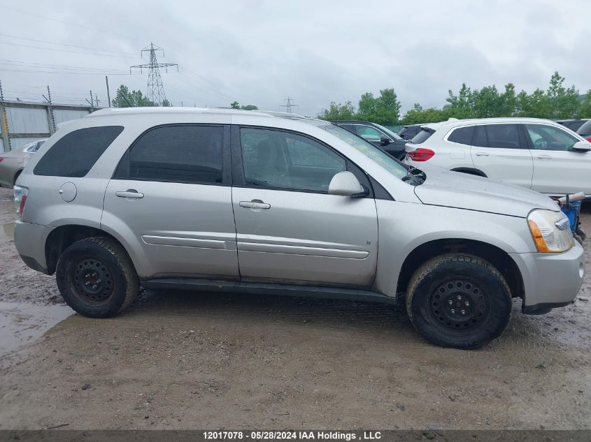 2007 Chevrolet Equinox Lt VIN: 2CNDL63F876245461 Lot: 12017078