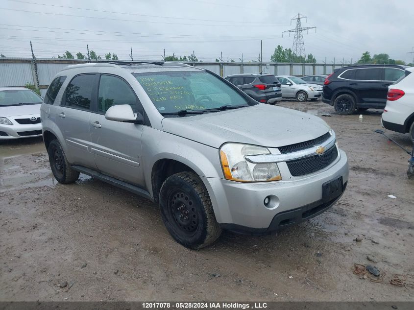 2007 Chevrolet Equinox Lt VIN: 2CNDL63F876245461 Lot: 12017078