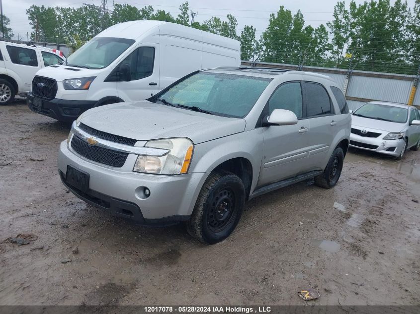 2007 Chevrolet Equinox Lt VIN: 2CNDL63F876245461 Lot: 12017078