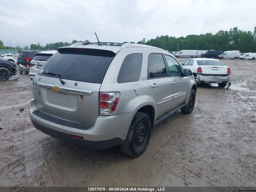 2007 Chevrolet Equinox Lt VIN: 2CNDL63F876245461 Lot: 12017078