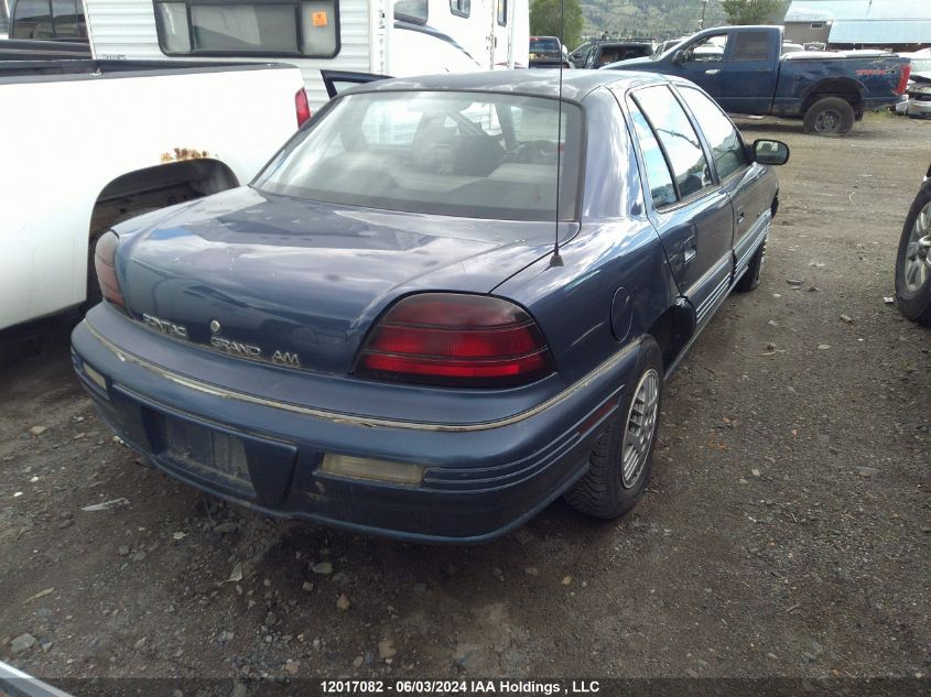 1994 Pontiac Grand Am VIN: 1G2NE53M0RM505999 Lot: 12017082