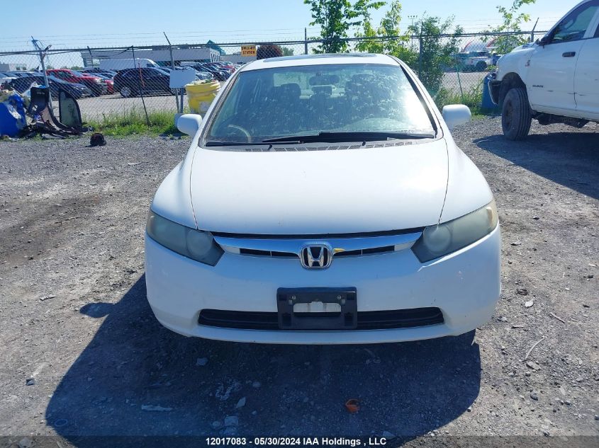 2007 Honda Civic Ex VIN: 2HGFA16867H011036 Lot: 12017083