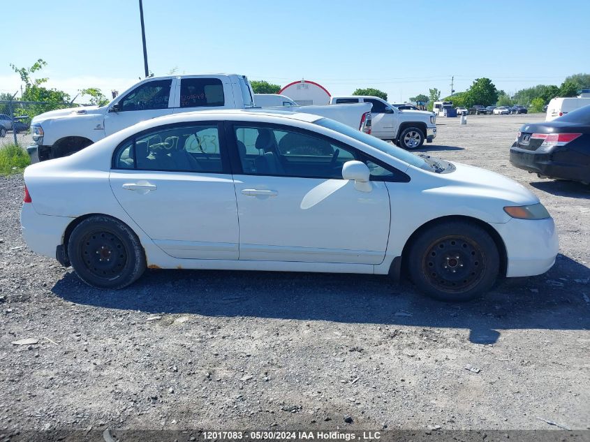 2007 Honda Civic Ex VIN: 2HGFA16867H011036 Lot: 12017083