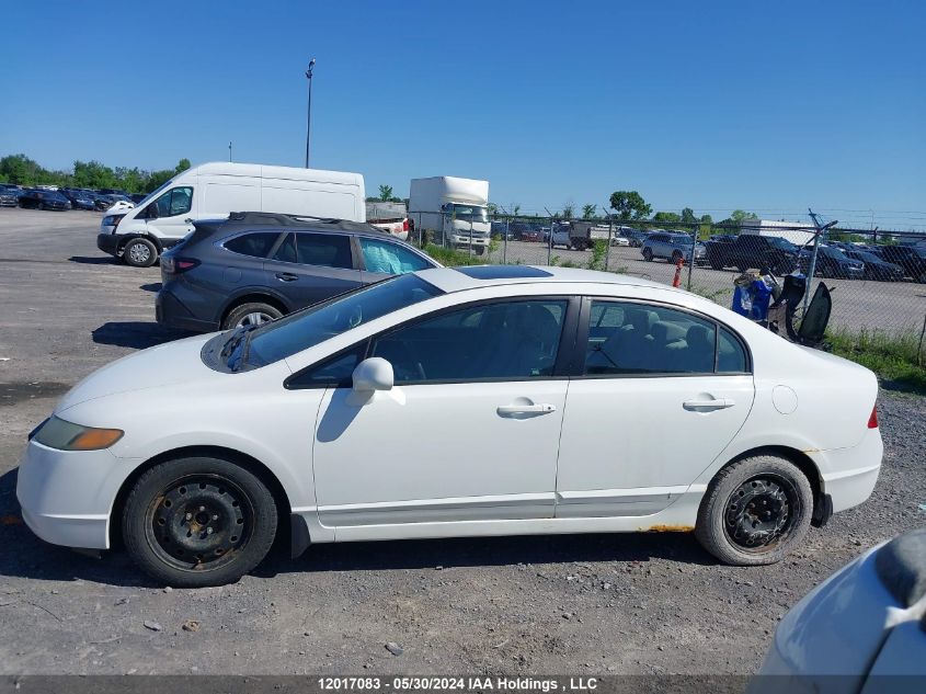 2007 Honda Civic Ex VIN: 2HGFA16867H011036 Lot: 12017083