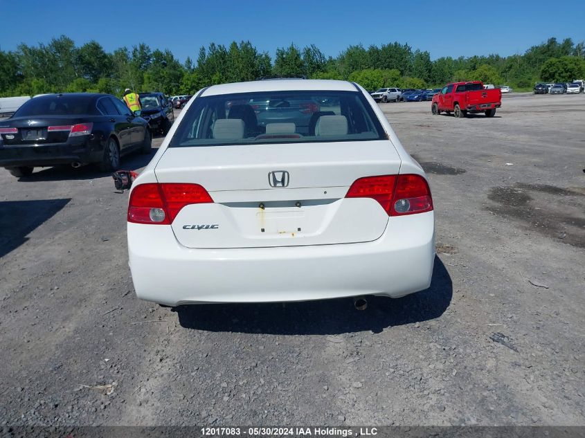 2007 Honda Civic Ex VIN: 2HGFA16867H011036 Lot: 12017083