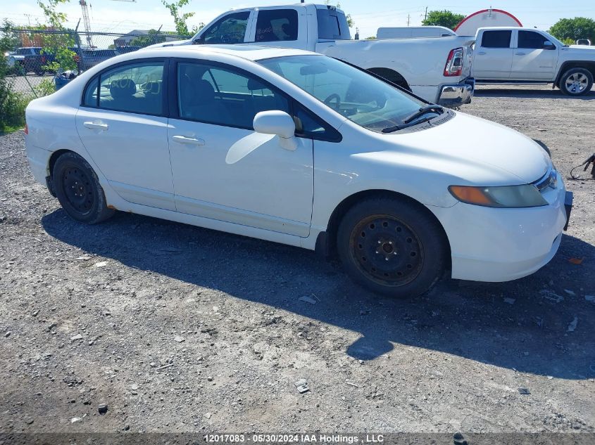 2007 Honda Civic Ex VIN: 2HGFA16867H011036 Lot: 12017083